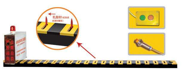呼伦贝尔扎赉诺尔区V3嵌入式闯岗自动扎胎器/阻车器