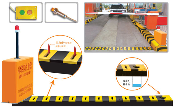 呼伦贝尔扎赉诺尔区V5 嵌入式闯岗自动扎胎器（阻车器）